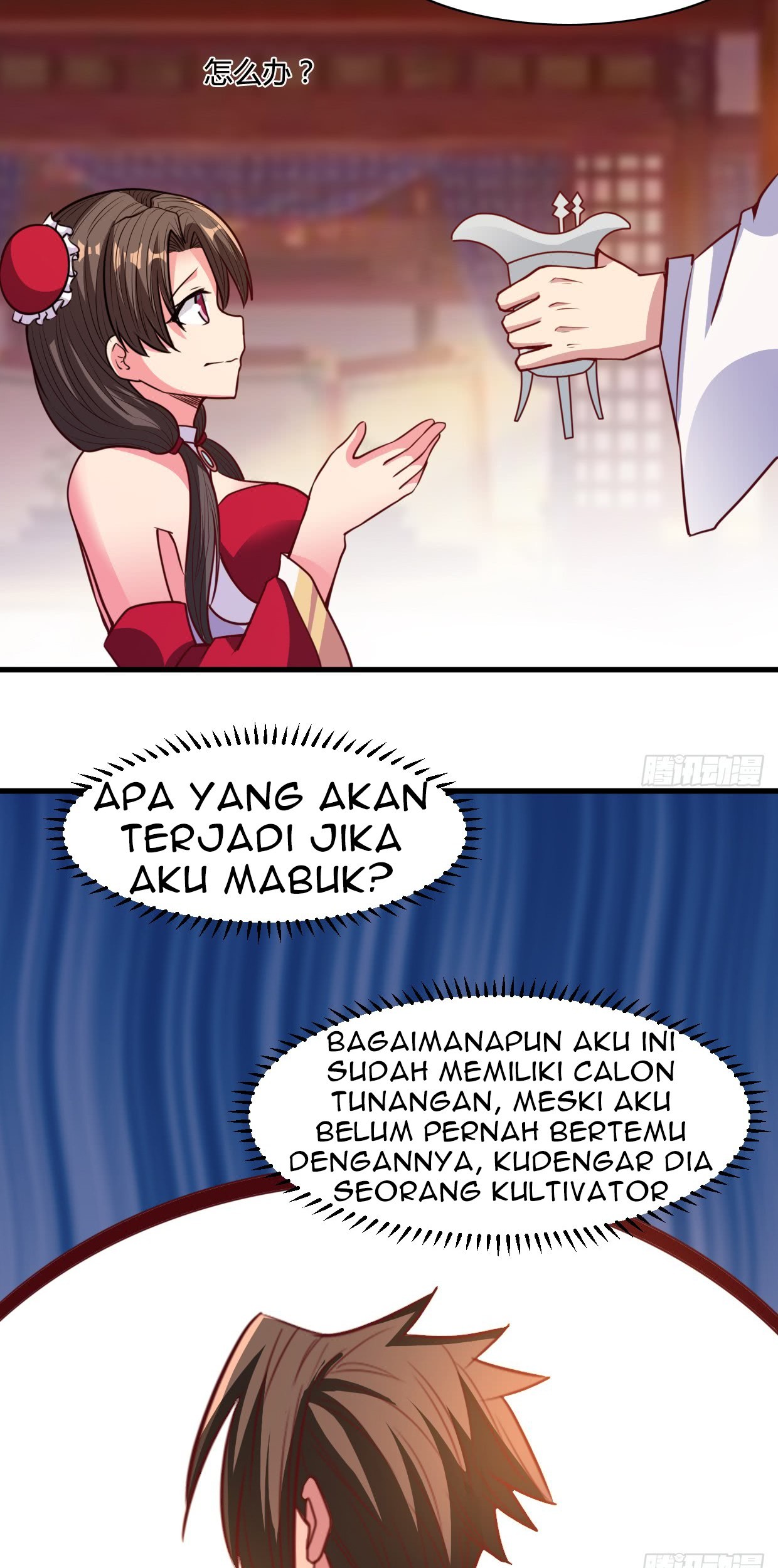 Chaos Jinwu Chapter 16 Gambar 5