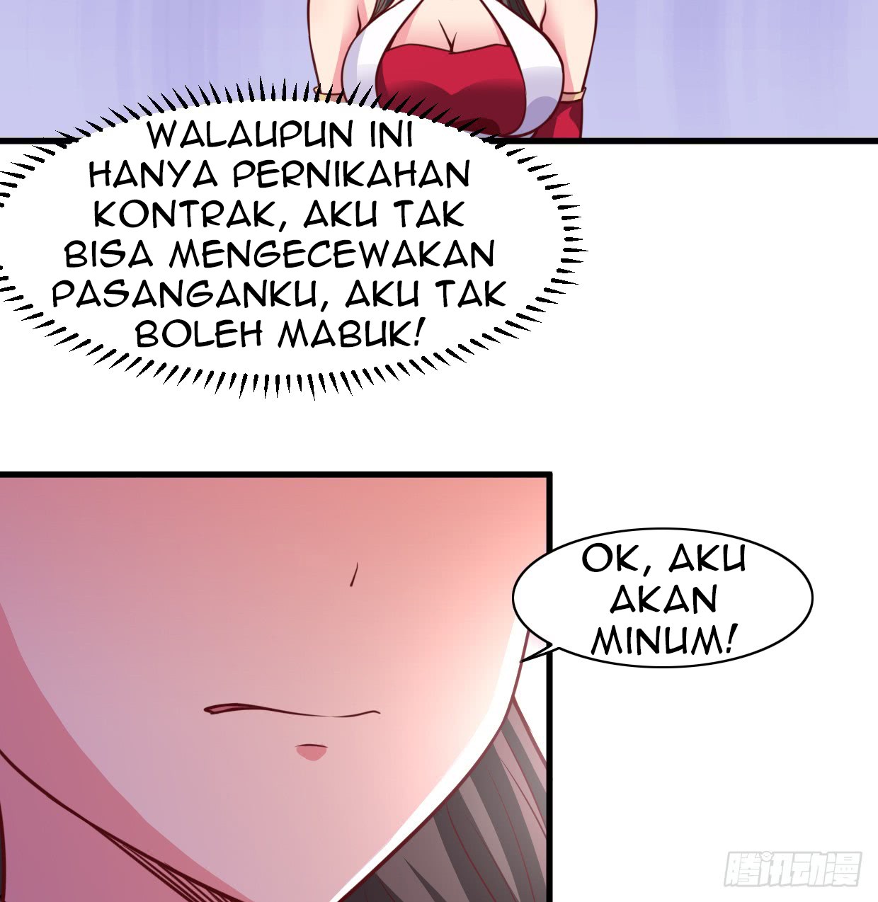 Chaos Jinwu Chapter 16 Gambar 8