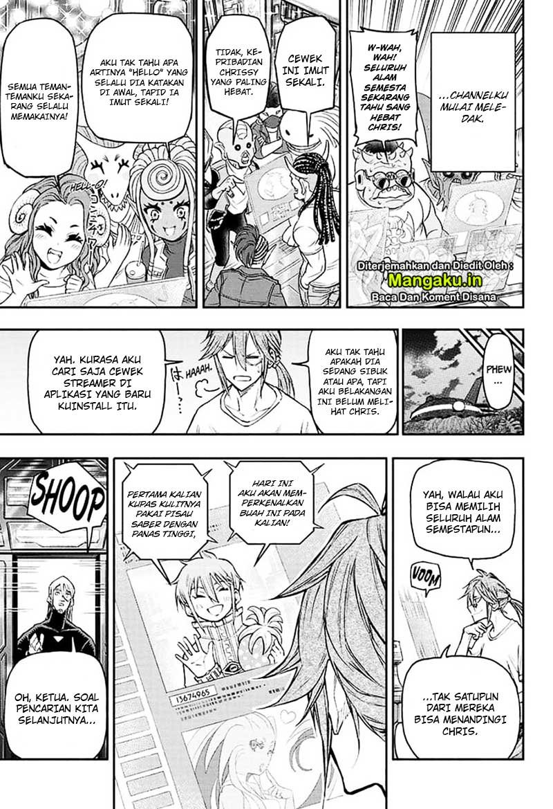 Agravity Boys Chapter 19 Gambar 14