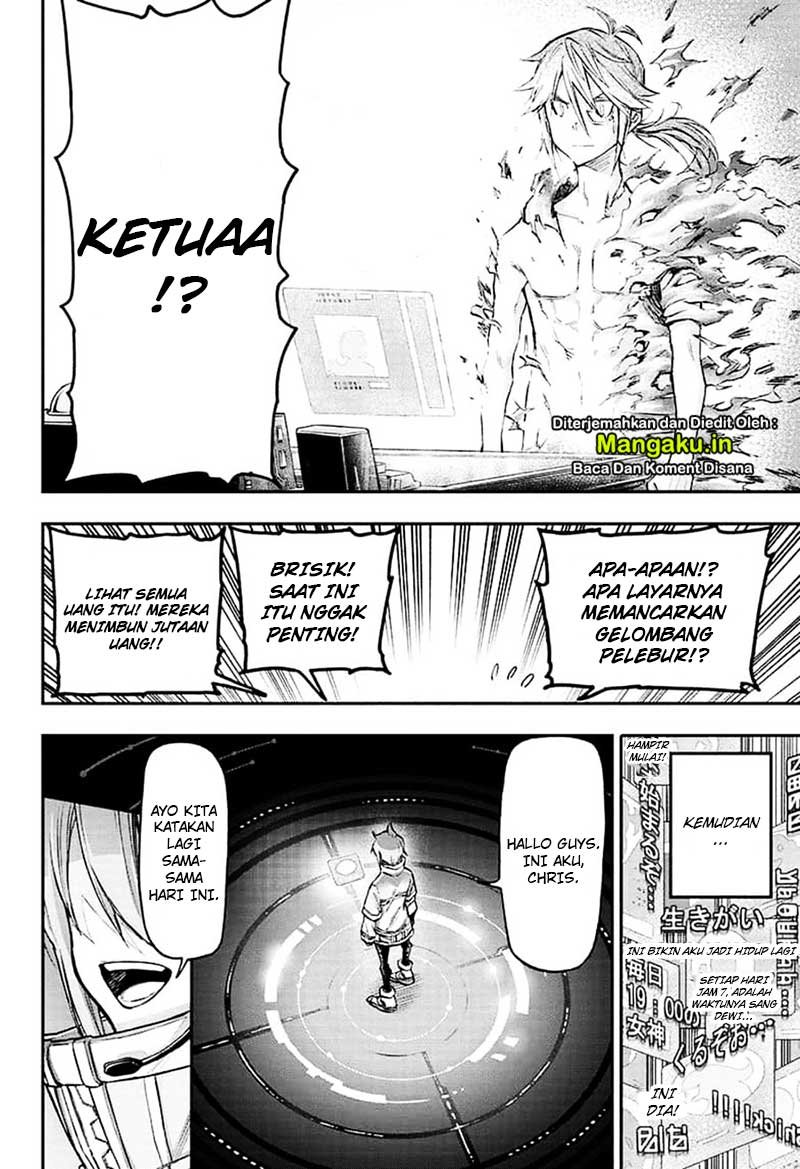 Agravity Boys Chapter 19 Gambar 15