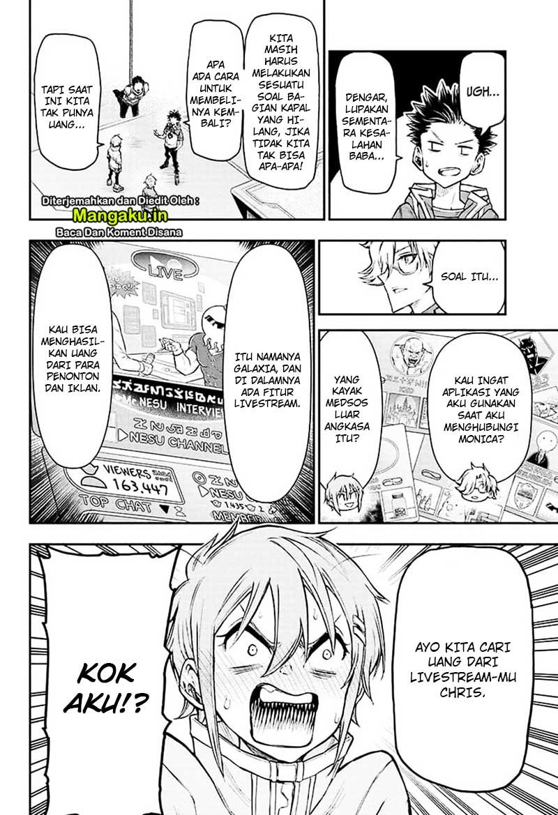 Agravity Boys Chapter 19 Gambar 5