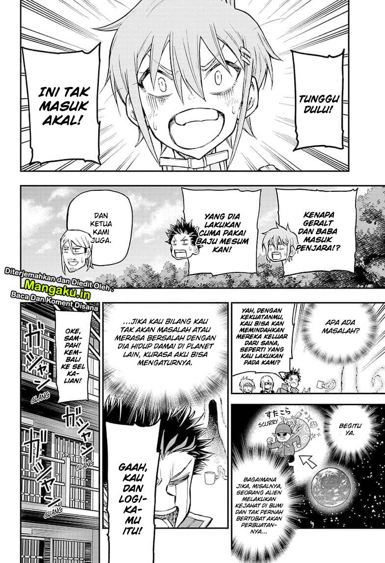 Agravity Boys Chapter 16 Gambar 5