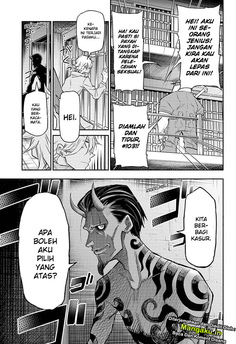 Agravity Boys Chapter 16 Gambar 6