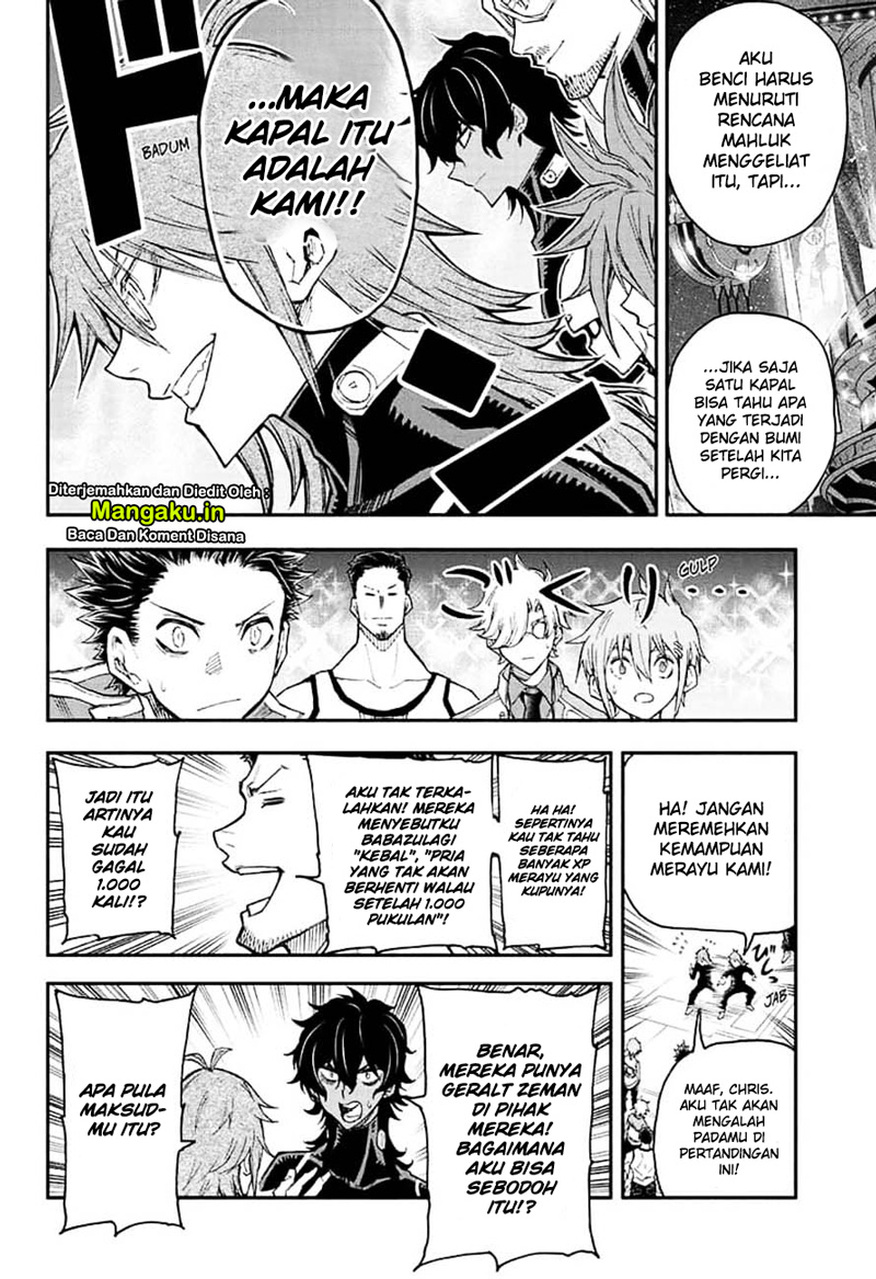 Agravity Boys Chapter 14 Gambar 12