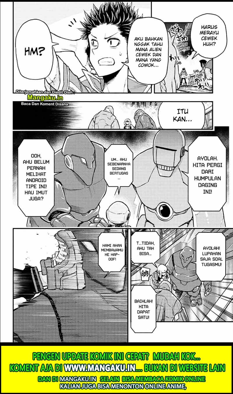 Agravity Boys Chapter 14 Gambar 18