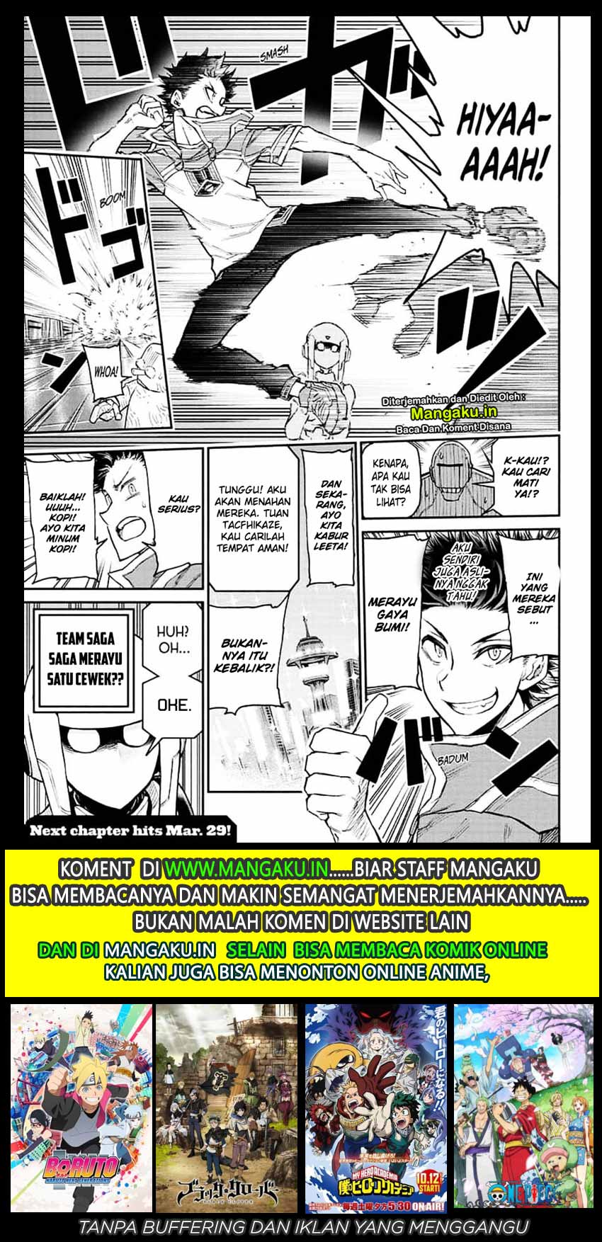 Agravity Boys Chapter 14 Gambar 19