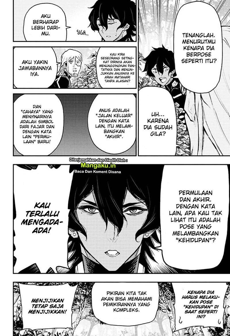 Agravity Boys Chapter 13 Gambar 11