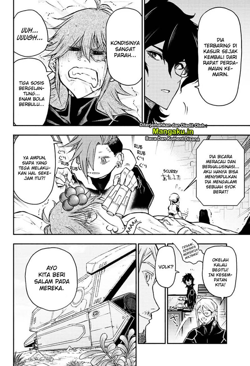 Agravity Boys Chapter 13 Gambar 5