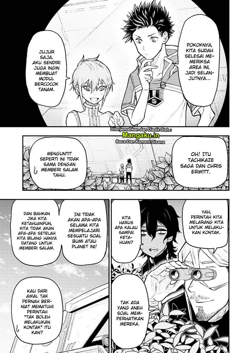 Agravity Boys Chapter 13 Gambar 6
