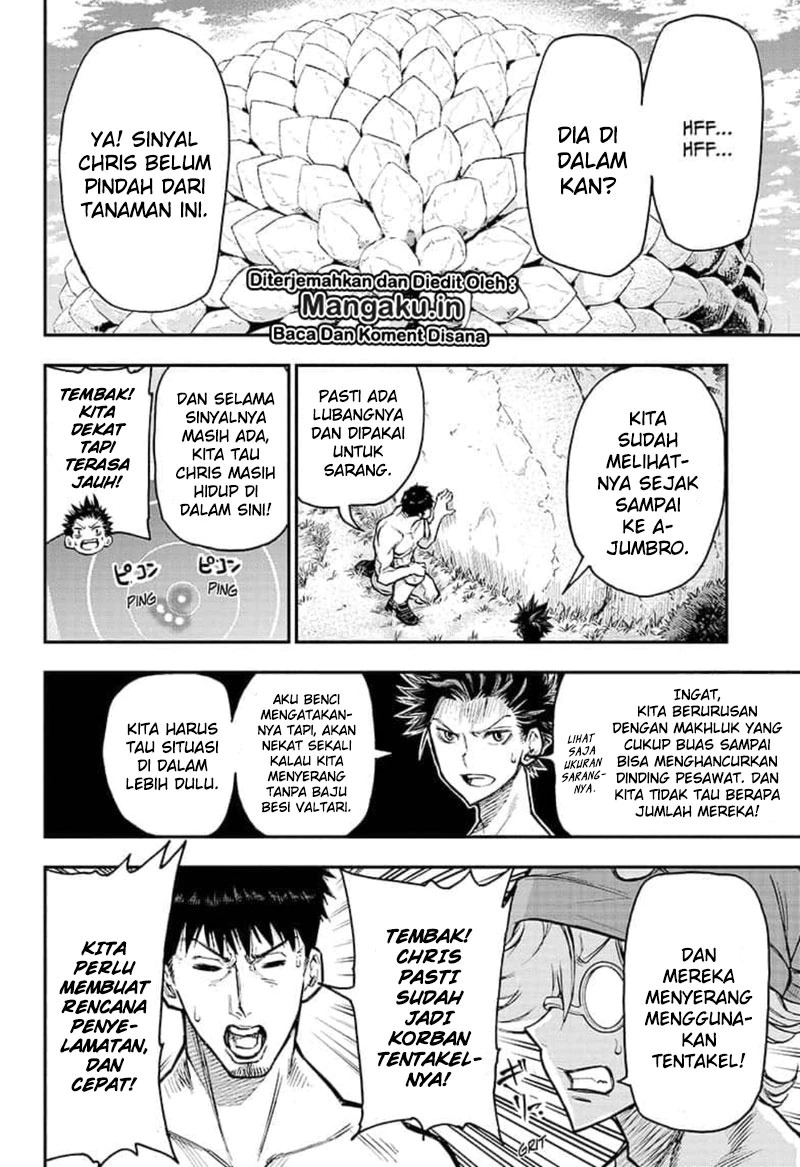 Agravity Boys Chapter 08 Gambar 15