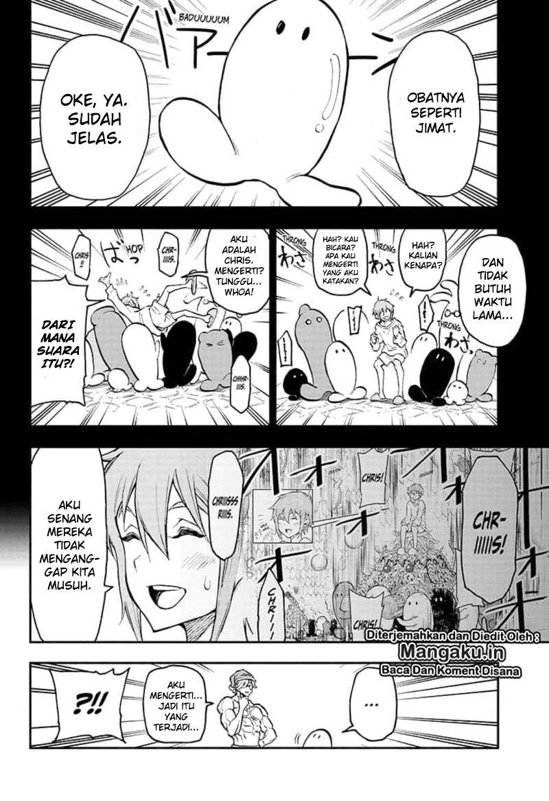 Agravity Boys Chapter 08 Gambar 21