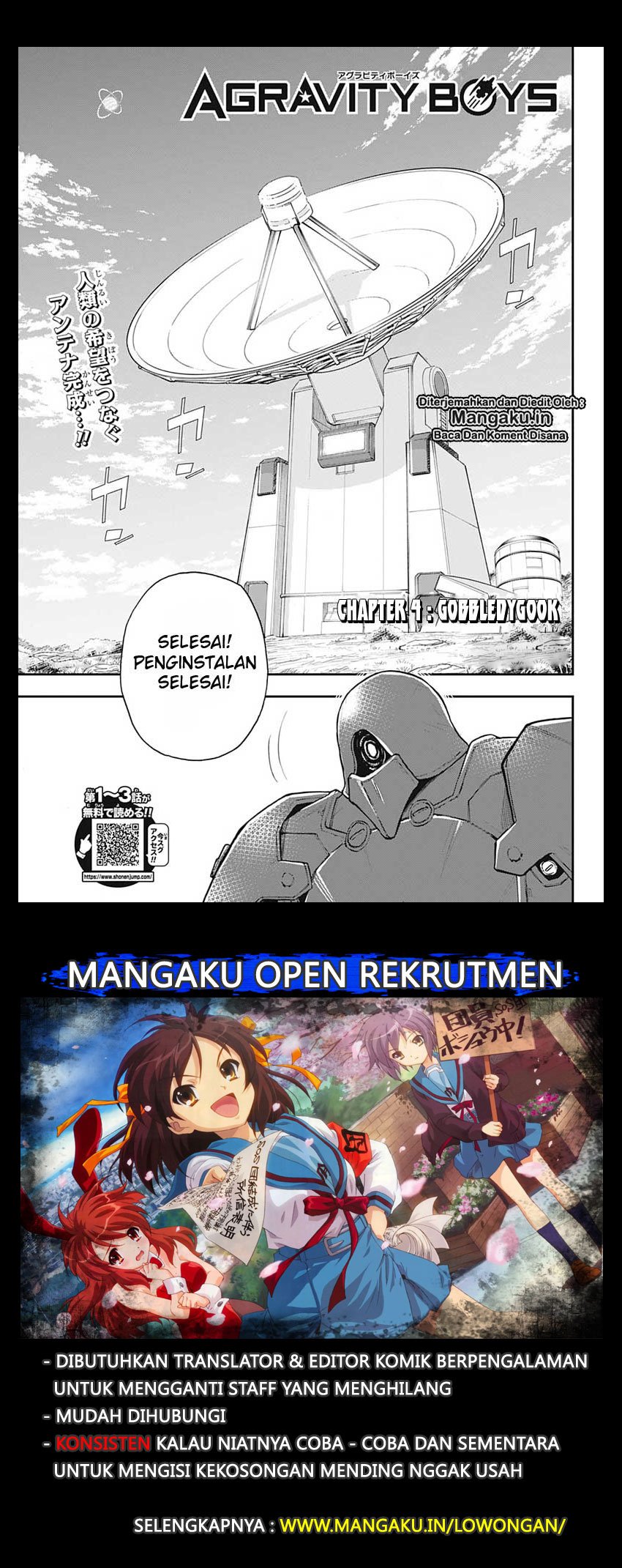 Baca Manga Agravity Boys Chapter 04 Gambar 2