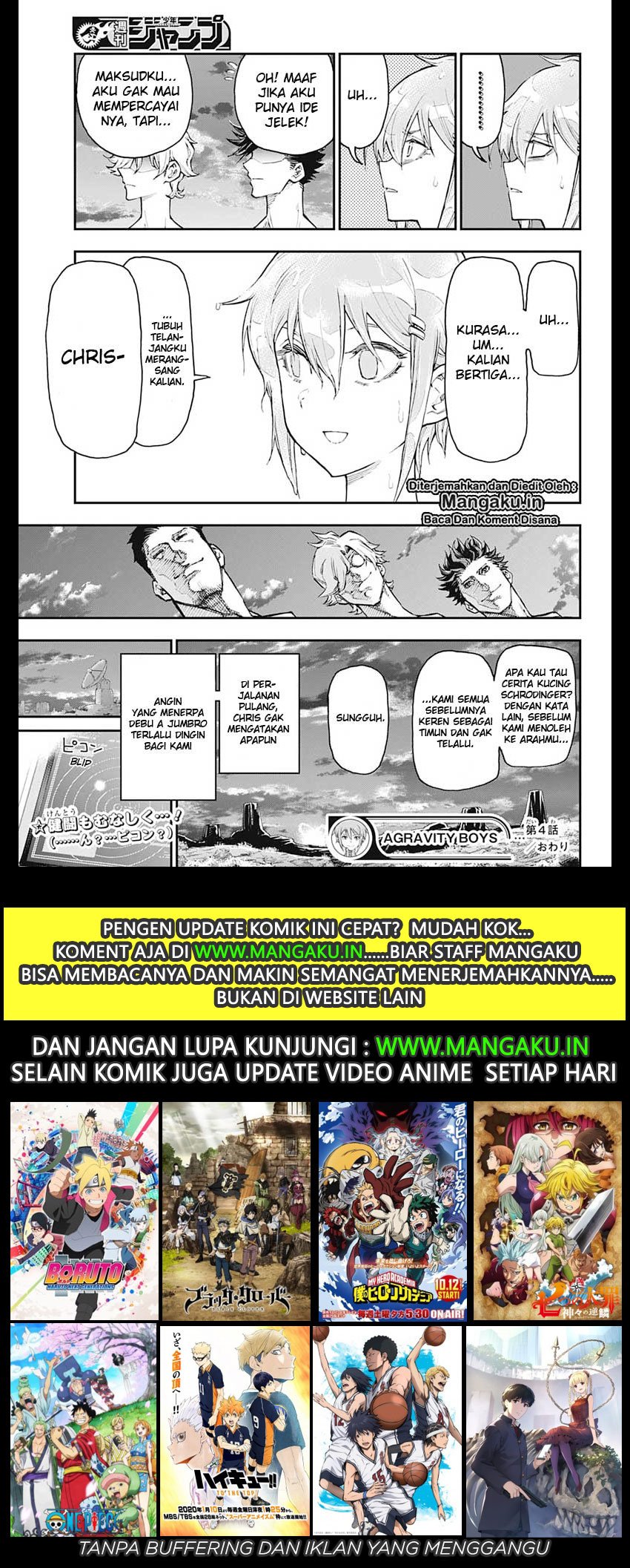 Agravity Boys Chapter 04 Gambar 20