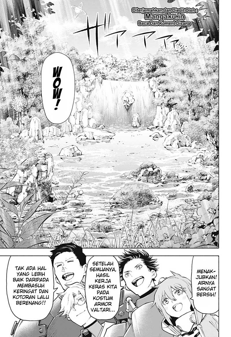 Agravity Boys Chapter 04 Gambar 4