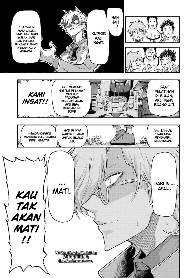 Agravity Boys Chapter 03 Gambar 12