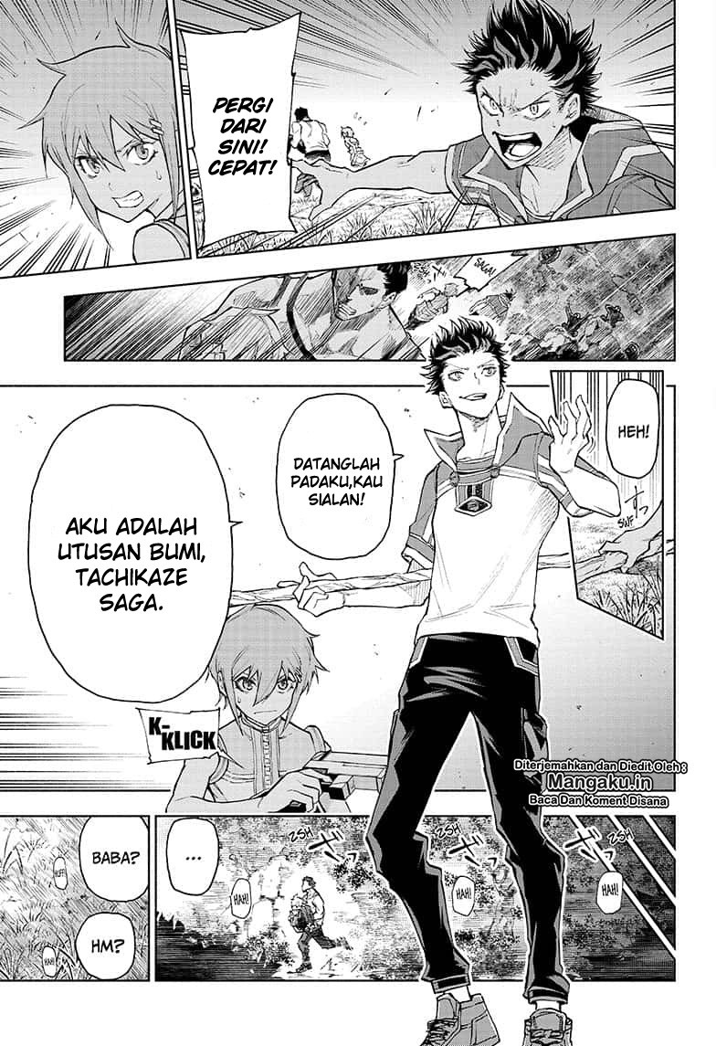 Agravity Boys Chapter 03 Gambar 18