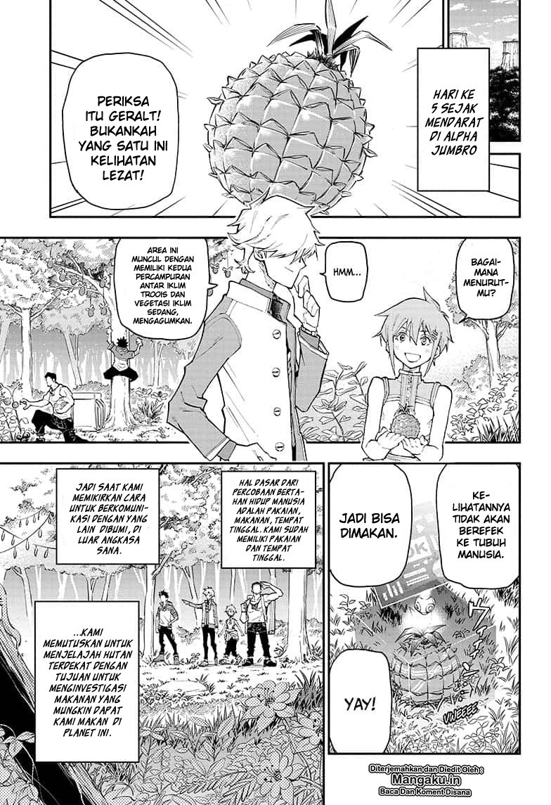 Agravity Boys Chapter 03 Gambar 4
