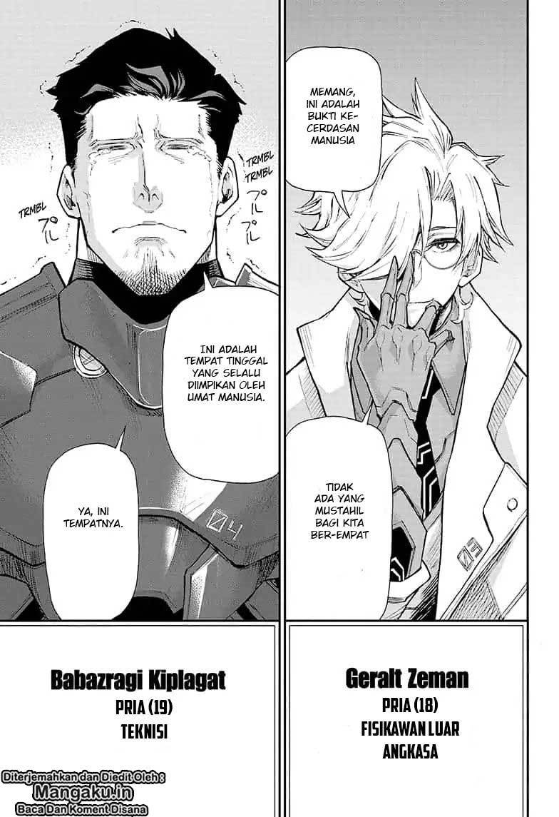 Agravity Boys Chapter 01.1 Gambar 10