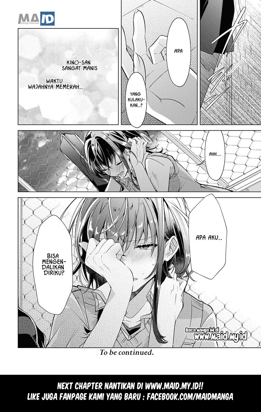 Sasayaku you ni koi wo utau Chapter 03 Gambar 26