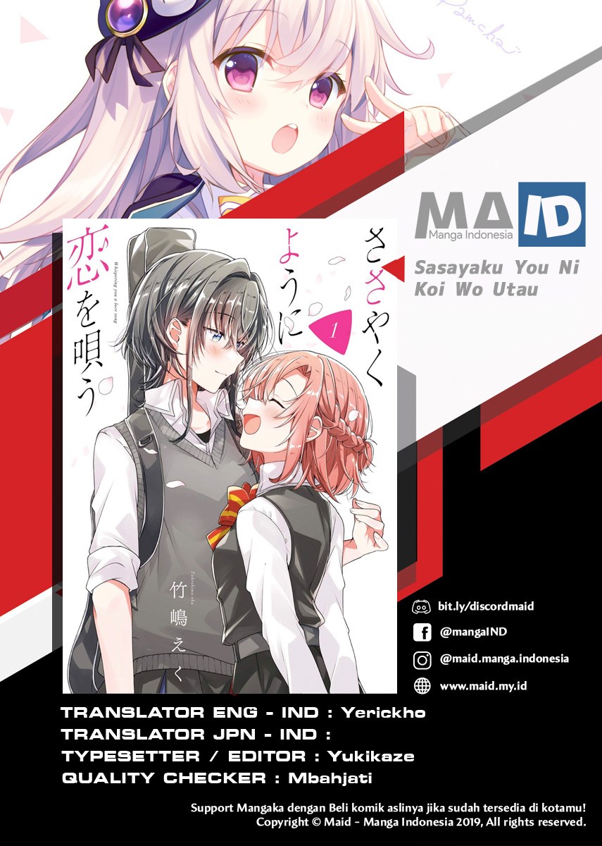 Sasayaku you ni koi wo utau Chapter 03 Gambar 3