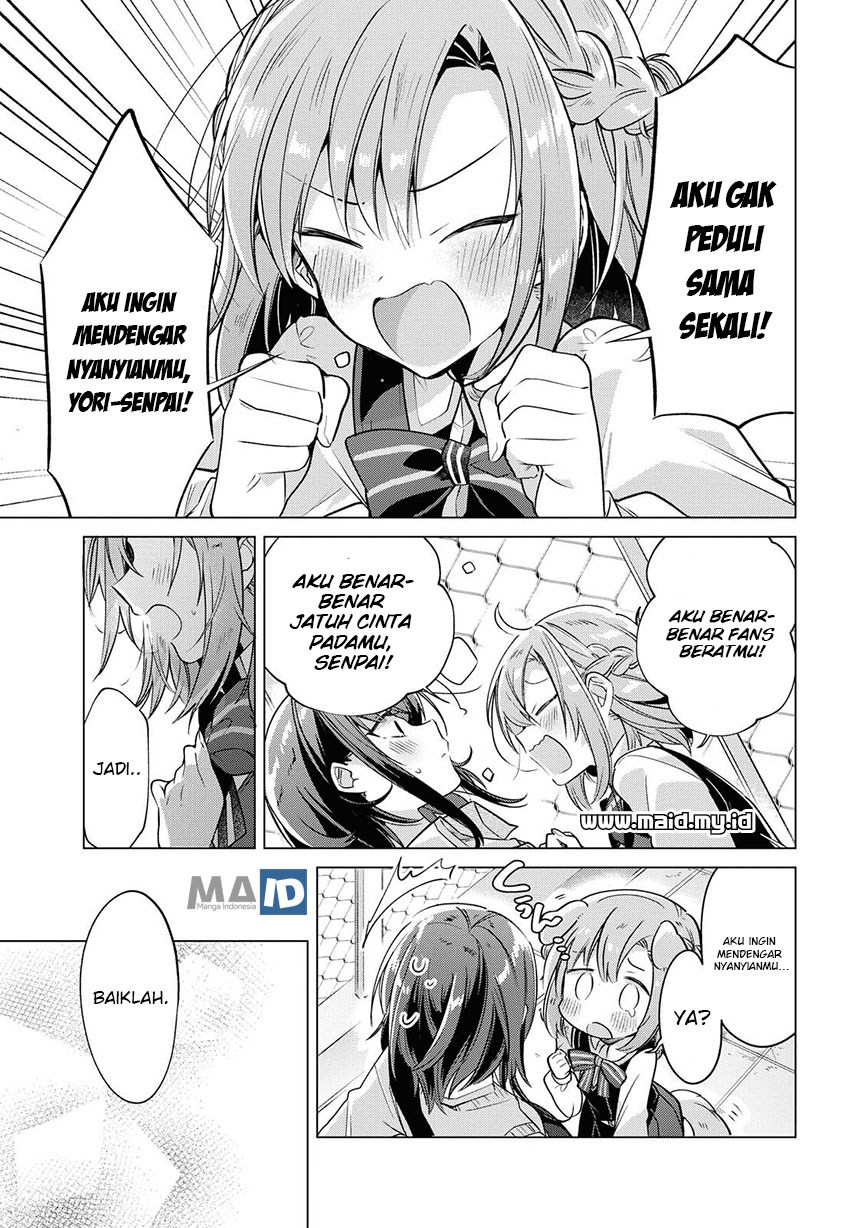 Sasayaku you ni koi wo utau Chapter 01 Gambar 35