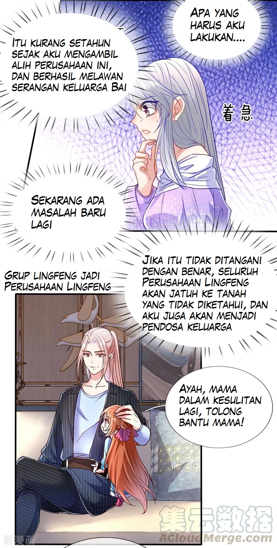 Immortal Daddy Xianzun Chapter 73 Gambar 11