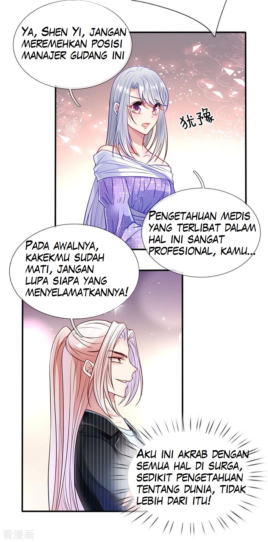 Immortal Daddy Xianzun Chapter 73 Gambar 14