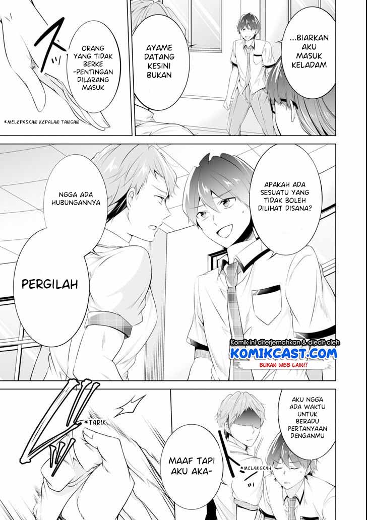 Chuuko demo Koi ga Shitai! Chapter 50 Gambar 8