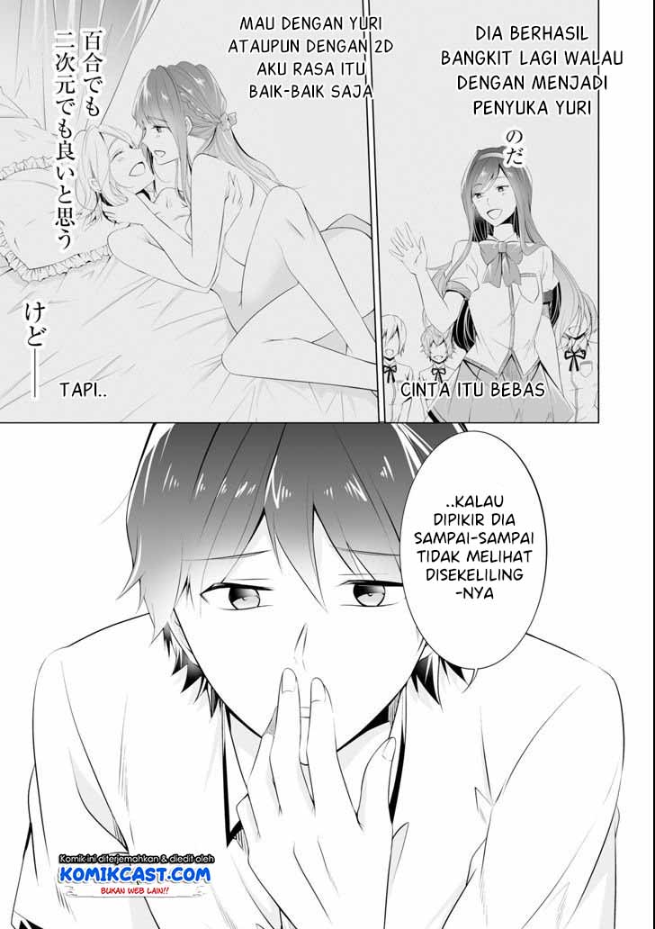 Chuuko demo Koi ga Shitai! Chapter 49 Gambar 10