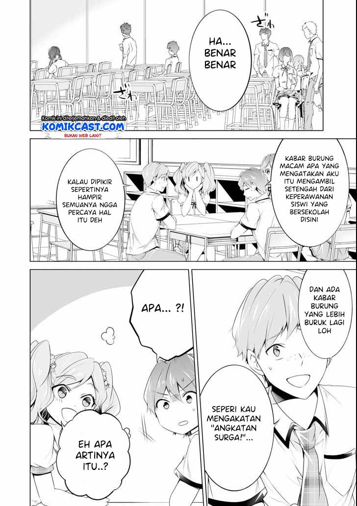 Chuuko demo Koi ga Shitai! Chapter 49 Gambar 13