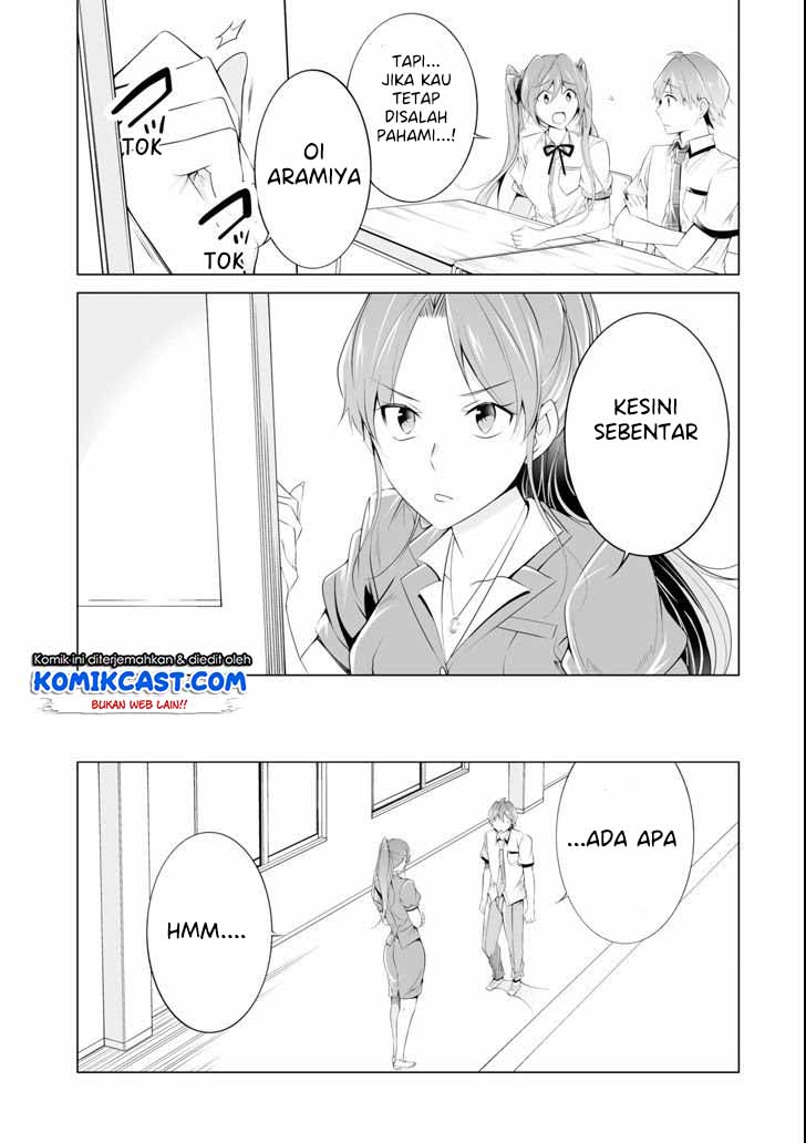 Chuuko demo Koi ga Shitai! Chapter 49 Gambar 16