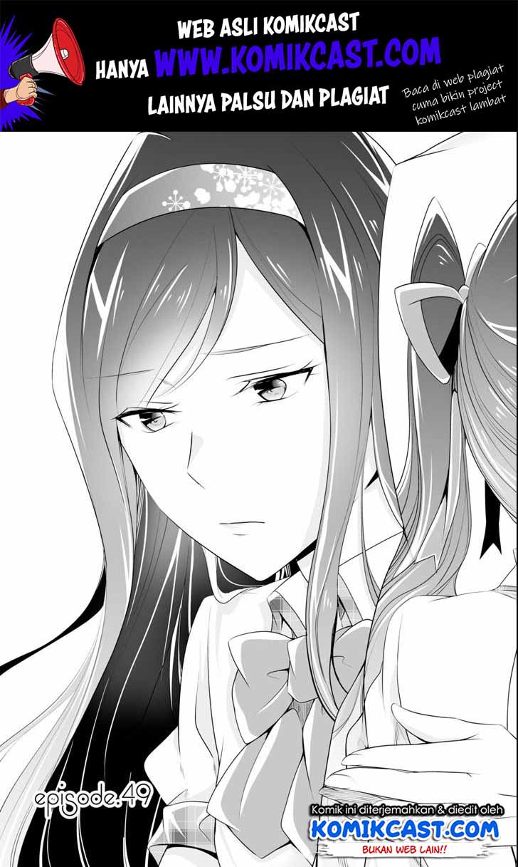 Baca Manga Chuuko demo Koi ga Shitai! Chapter 49 Gambar 2