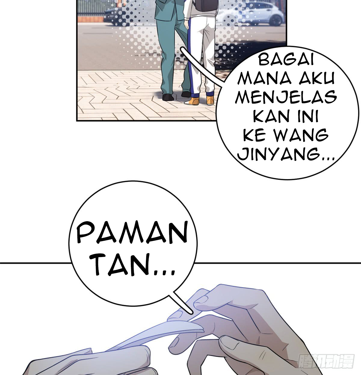 Global Gao Wu Chapter 19 Gambar 38
