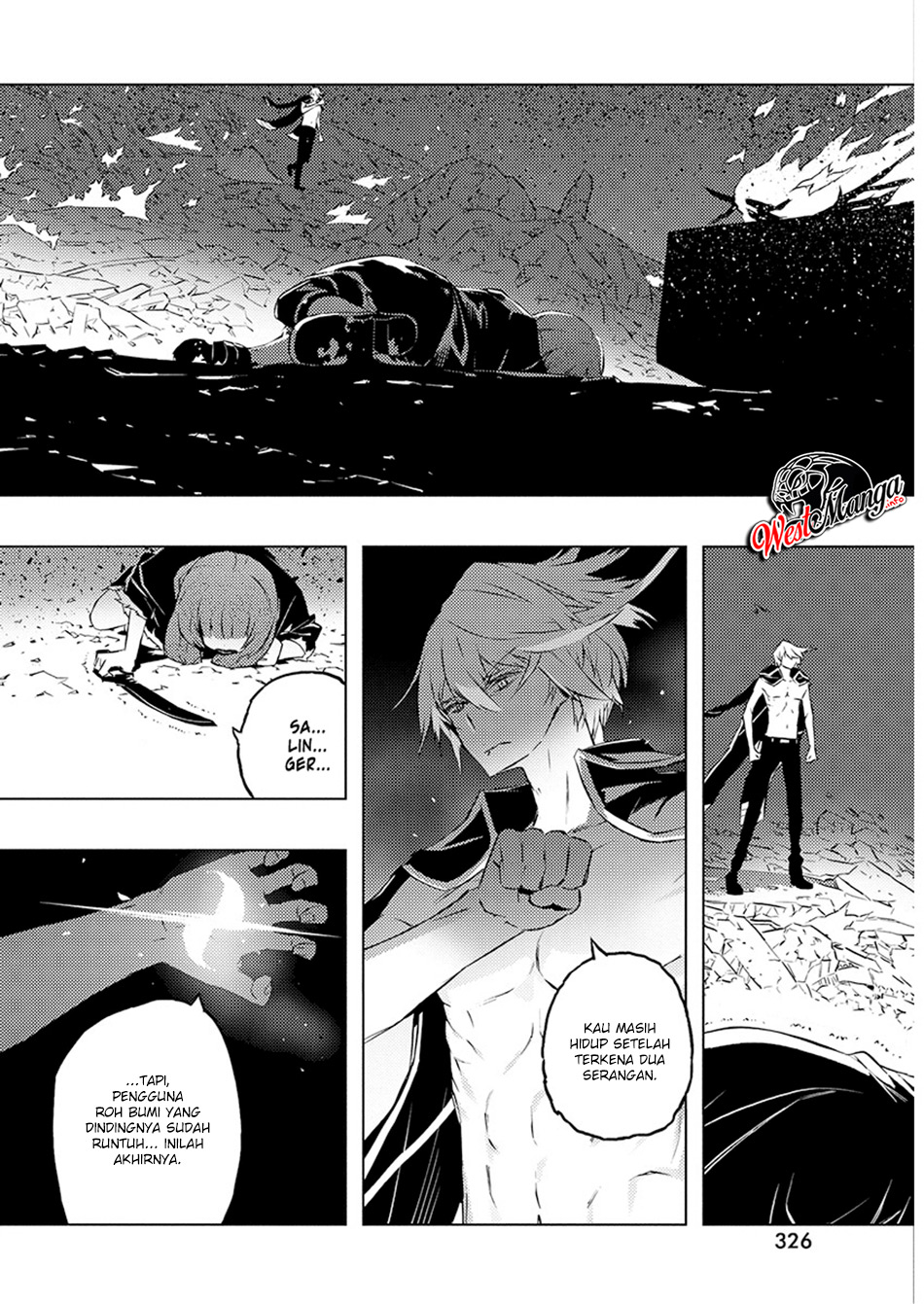 Kimi to Boku no Saigo no Senjou, Aruiwa Sekai ga Hajimaru Seisen Chapter 23 Gambar 10