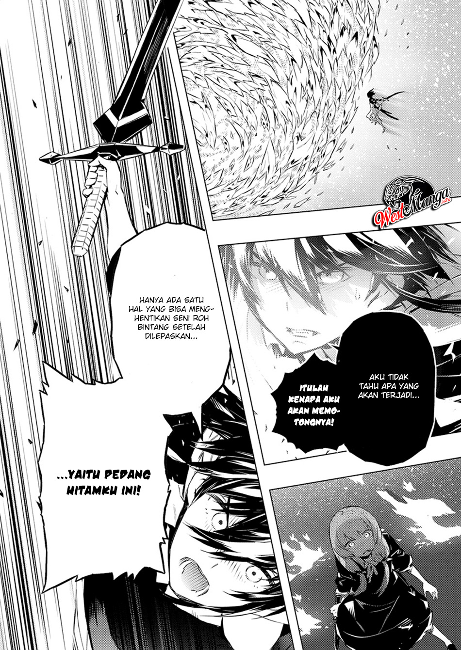 Kimi to Boku no Saigo no Senjou, Aruiwa Sekai ga Hajimaru Seisen Chapter 23 Gambar 24