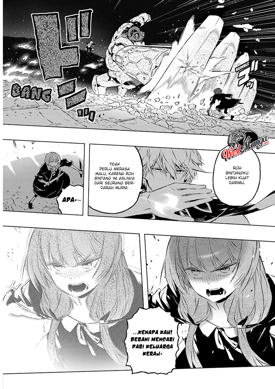 Kimi to Boku no Saigo no Senjou, Aruiwa Sekai ga Hajimaru Seisen Chapter 23 Gambar 7