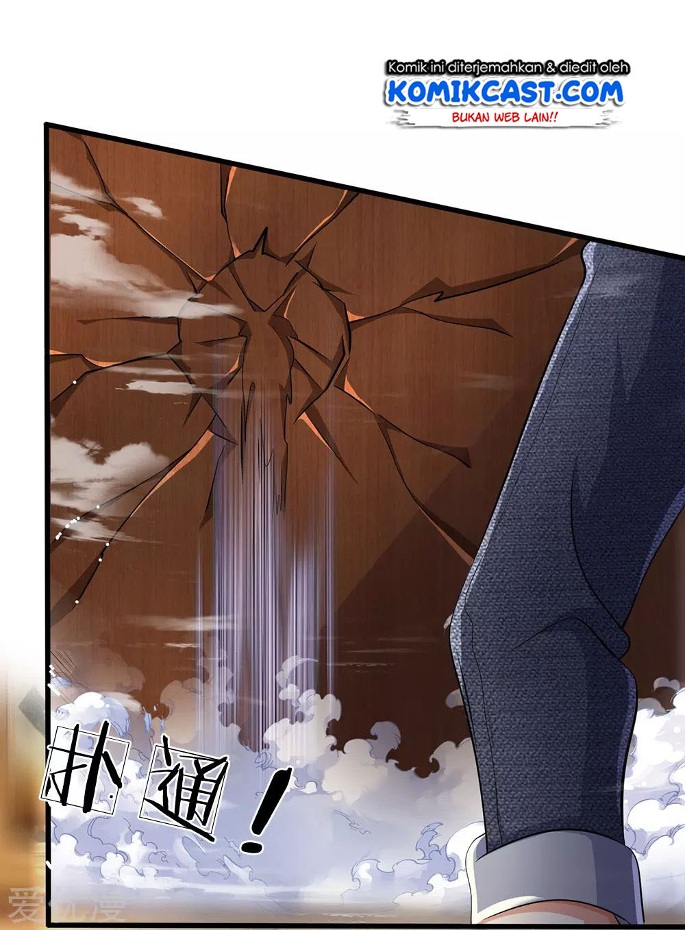 City of Heaven TimeStamp Chapter 75 Gambar 23