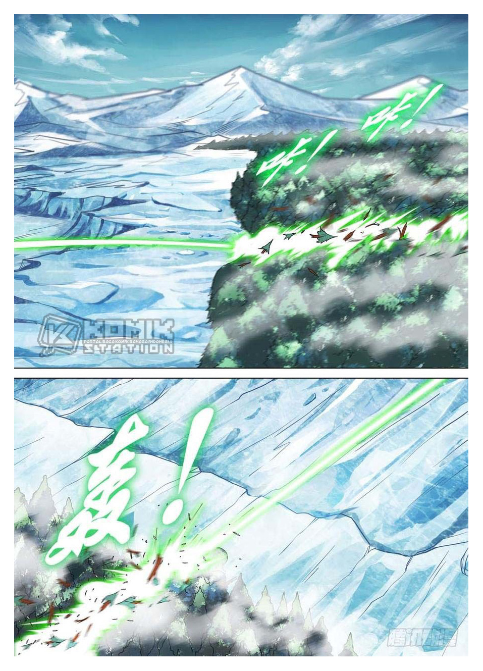 Yin Zhi Shoumuren Chapter 233 Gambar 9