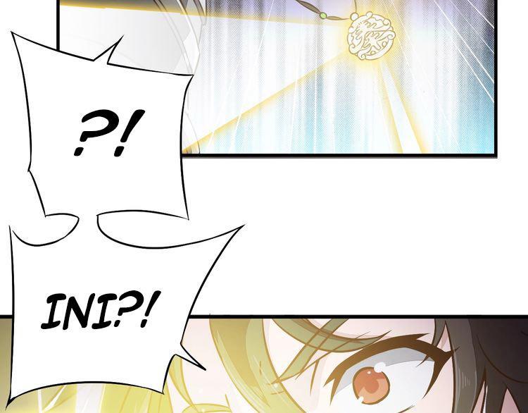 The Sleepy Dragon Continent Chapter 05 Gambar 100