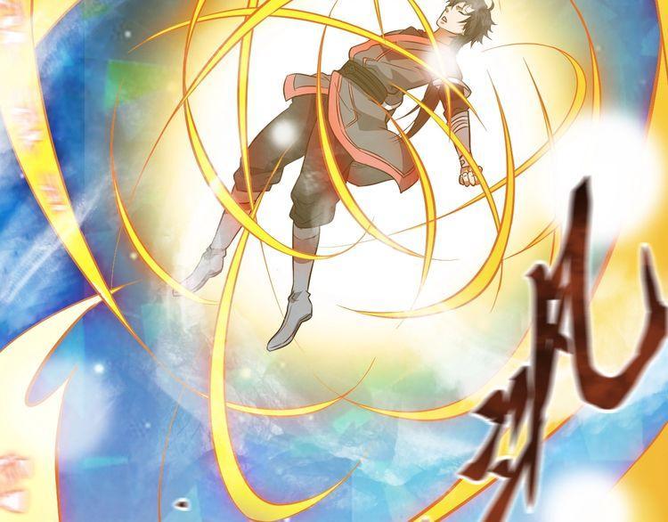 The Sleepy Dragon Continent Chapter 05 Gambar 109