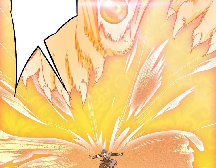 The Sleepy Dragon Continent Chapter 05 Gambar 115