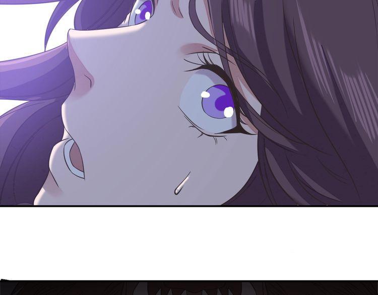 The Sleepy Dragon Continent Chapter 05 Gambar 142