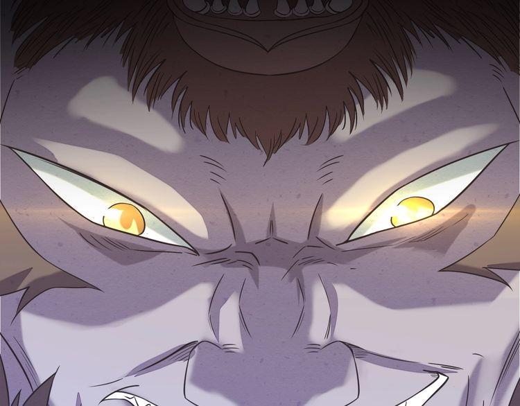 The Sleepy Dragon Continent Chapter 05 Gambar 143