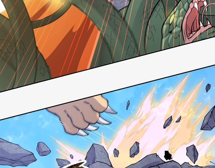 The Sleepy Dragon Continent Chapter 05 Gambar 31