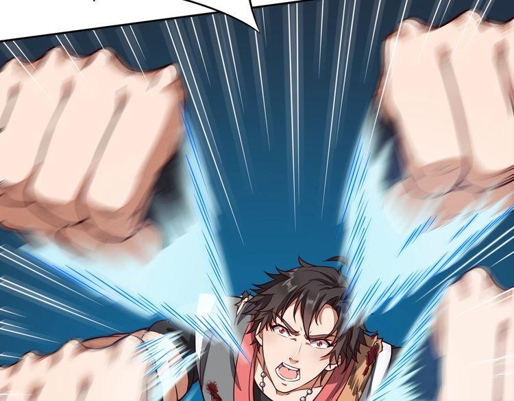The Sleepy Dragon Continent Chapter 05 Gambar 39