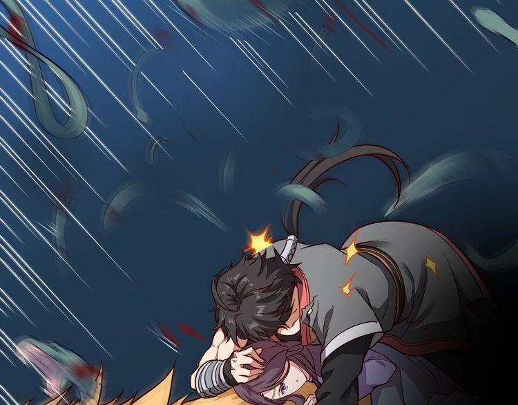 The Sleepy Dragon Continent Chapter 05 Gambar 44