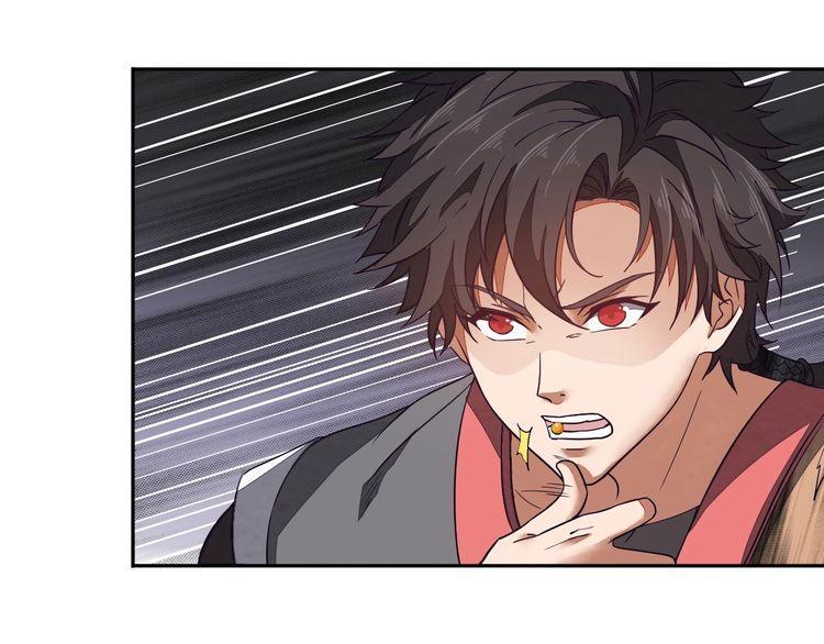 The Sleepy Dragon Continent Chapter 05 Gambar 48