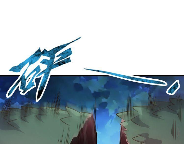 The Sleepy Dragon Continent Chapter 05 Gambar 61