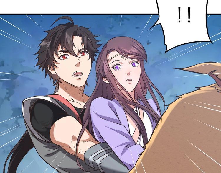 The Sleepy Dragon Continent Chapter 05 Gambar 77
