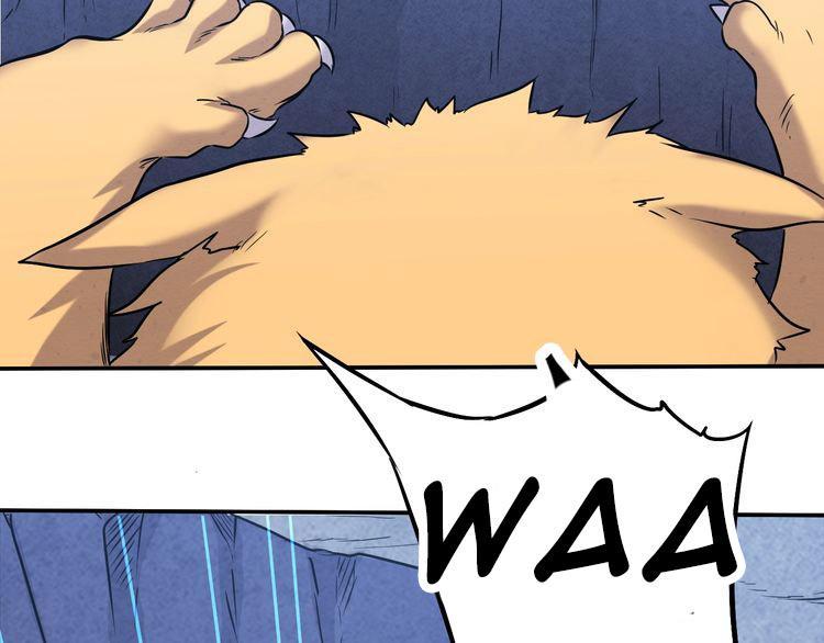 The Sleepy Dragon Continent Chapter 05 Gambar 93